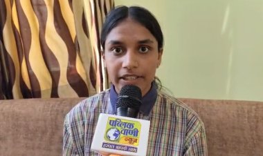 BHOPAL:कारपेंटर की बेटी बनी स्टेट टॉपर, झुग्गी में रहकर हासिल किए 494 अंक, अब सेना में अफसर बनने का सपना