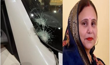 ग्वालियर महापौर की कार पर बाइक सवारों ने किया हमला