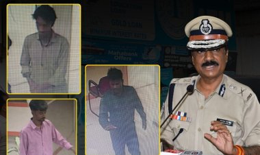 सिंगरौली बैंक डकैती: दूसरा आरोपी भी गिरफ्तार, बाकीयों की तलाश जारी