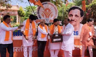 इंदौर में भाजपा का बड़ा प्रशिक्षण वर्ग: 4 मुख्यमंत्री और 7 राज्यों के अध्यक्ष होंगे शामिल