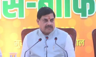 MP के किसानों को भूमि अधिग्रहण पर मिलेगा बाजार मूल्य का 4 गुना तक मुआवजा- मुख्यमंत्री डॉ. मोहन यादव