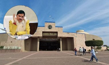 विधानसभा में पहले श्रद्धांजलि, फिर महिला आरक्षण पर चर्चा- सीएम मोहन यादव पेश करेंगे संकल्प