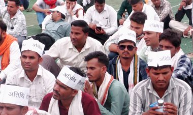 BHOPAL:अतिथि शिक्षकों का हल्ला बोल, सरकार पर वादाखिलाफी का आरोप