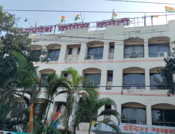 MP महिला कांग्रेस में नई टीम का ऐलान: 66 पदाधिकारी घोषित, संगठन को मिलेगी नई धार