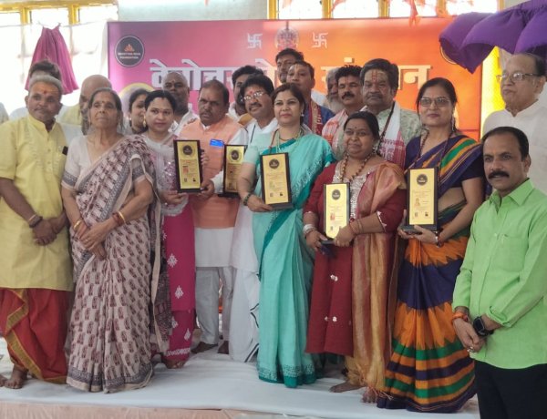 BHOPAL: तीज-त्योहारों की तिथियों को लेकर ज्योतिषाचार्यों का मंथन