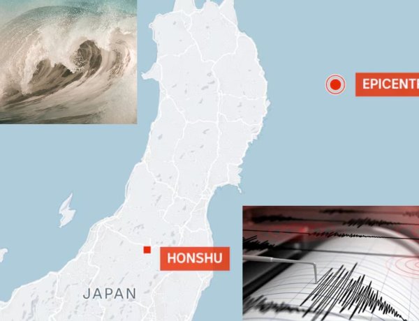 जापान में 7.4 तीव्रता का भूकंप: 3 मीटर तक सुनामी का अलर्ट, तटीय इलाके खाली कराए गए