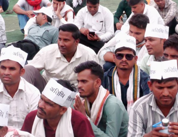 BHOPAL:अतिथि शिक्षकों का हल्ला बोल, सरकार पर वादाखिलाफी का आरोप