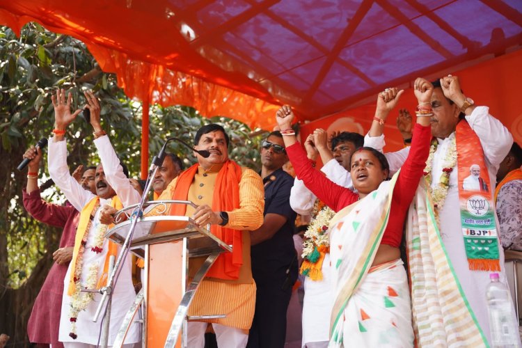 घुसपैठ, पलायन और घोटालों पर सीएम मोहन ने ममता सरकार को घेरा