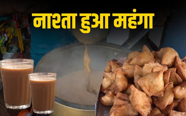 Bhopal: गैस डिलीवरी में गड़बड़ी,मैसेज के बाद भी नहीं मिला सिलेंडर, चाय-नाश्ता भी महंगा