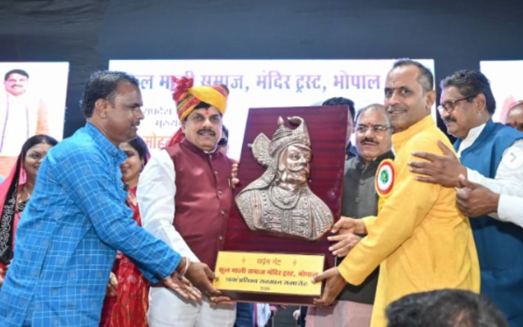 मंत्रालय में 7 अप्रैल को प्रतिभा सम्मान समारोह, डिप्टी सीएम राजेन्द्र शुक्ल होंगे मुख्य अतिथि