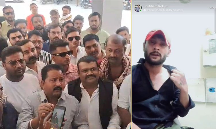 युवक ने ब्राम्हण और क्षत्रिय समाज को दी भद्दी गालियां और धमकी, वायरल वीडियो से बवाल