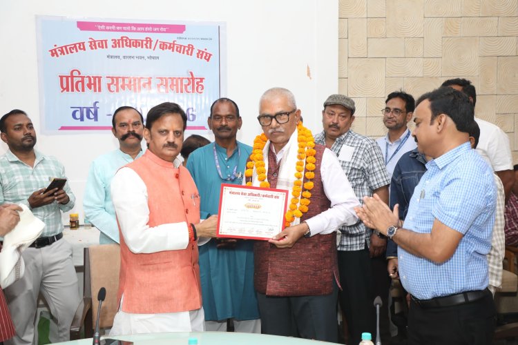 अच्छे काम की होती है पहचान: प्रतिभा सम्मान समारोह में बोले- डिप्टी सीएम शुक्ल