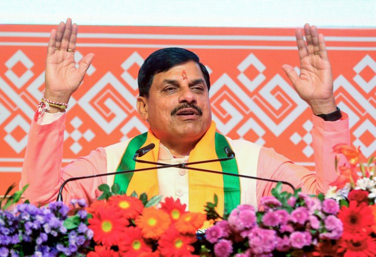 सीहोर दौरे पर रहेंगे CM डॉ. मोहन यादव, आष्टा में लाडली बहना योजना का बड़ा आयोजन