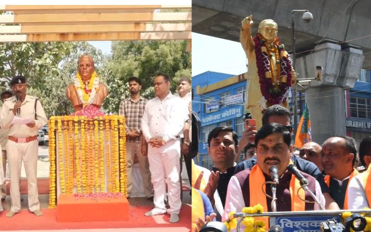 अंबेडकर जयंती पर भोपाल में सीएम मोहन यादव ने दी पुष्पांजलि