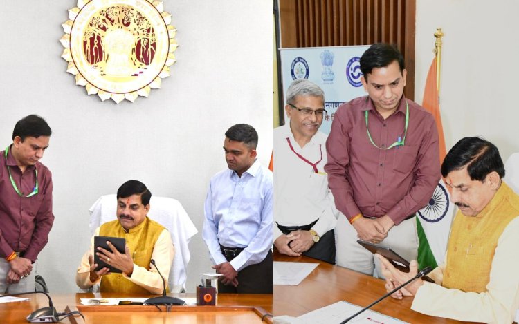 मध्य प्रदेश में 16 अप्रैल से डिजिटल जनगणना की शुरुआत