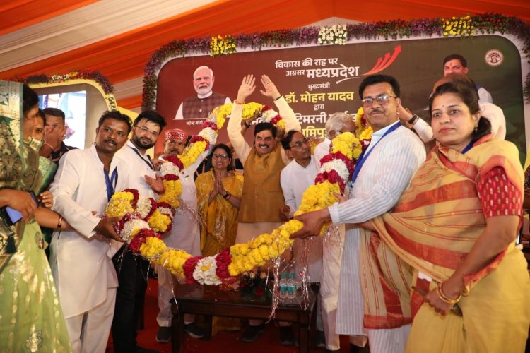 नर्मदापुरम में सीएम का मेगा शो: 972 करोड़ की सड़क परियोजना सहित सिवनी-मालवा में विकास की सौगात
