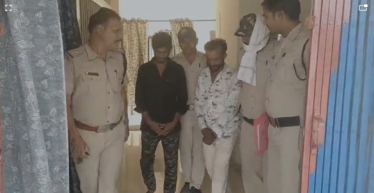 मैहर में दरिंदगी: 13 वर्षीय नाबालिग से सामूहिक दुष्कर्म, 2 आरोपी गिरफ्तार