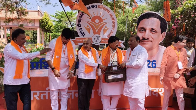 इंदौर में भाजपा का बड़ा प्रशिक्षण वर्ग: 4 मुख्यमंत्री और 7 राज्यों के अध्यक्ष होंगे शामिल