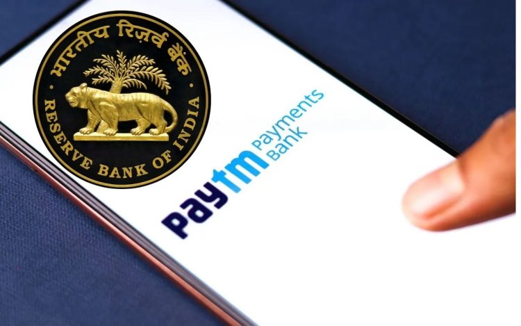 RBI ने दिया PAYTM को बड़ा झटका, Payments Bank का लाइसेंस कर दिया कैंसिल