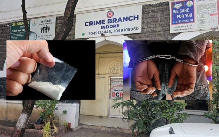 इंदौर क्राइम ब्रांच की बड़ी कार्रवाई: 11.12 ग्राम ‘MD’ ड्रग्स के साथ आरोपी गिरफ्तार
