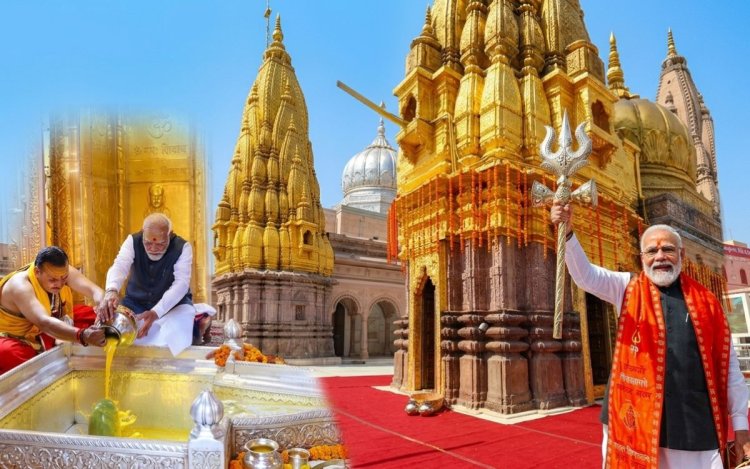 प्रधानमंत्री नरेंद्र मोदी का भव्य काशी दौरा: विश्वनाथ मंदिर में पूजा-अर्चना, त्रिशूल लहराया और 14 किमी रोड शो