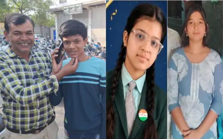CGBSE 10th-12th Result: जिज्ञासु वर्मा बने 12वीं टॉपर, 10वीं में महासमुंद की संध्या और परीरानी ने मारी बाजी