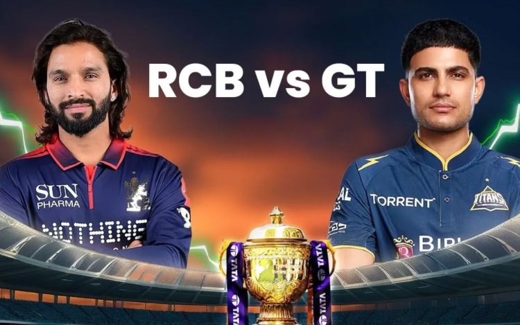 गुजरात vs बेंगलुरु: इस सीजन में दूसरी बार भिड़ेंगे आमने-सामने, फुल फॉर्म में RCB का जलवा