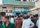 बैंक डकैती केस में जेल कनेक्शन, तलाशी में नगद और मोबाइल बरामद