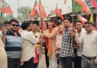 तीन राज्यों में भाजपा की प्रचंड जीत पर जवा मंडल में जश्न, कार्यकर्ताओं में दिखा उत्साह