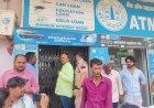सिंगरौली बैंक डकैती का खुलासा, बिहार-ओडिशा से 5 मास्टरमाइंड गिरफ्तार