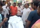 रिलायंस माइंस में बड़ा हादसा: 200 मीटर गहरी खाई में गिरा डंपर, चालक की मौत