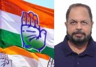 छत्तीसगढ़ OBC कांग्रेस में बड़ा संगठनात्मक फेरबदल: 39 जिलों को मिले नए जिलाध्यक्षों, राष्ट्रीय अध्यक्ष जयहिंद ने जारी की नियुक्ति सूची