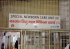 GMH के नर्सरी वार्ड में लगी आग, बच्चो को गोद में उठाकर भागे परिजन