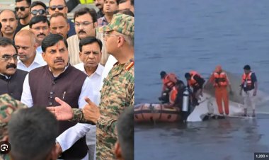 जबलपुर बरगी डैम हादसे में दोषियों के खिलाफ सरकार का सख्त एक्शन