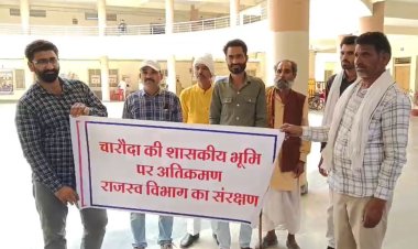 सरकारी जमीन पर दबंगों का कब्जा, प्रशासन की चेतावनी के बाद भी फिर लगाई गई तार फेंसिंग