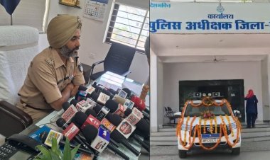 रीवा में गुरुकरण सिंह बने नए पुलिस कप्तान, पूर्व SP शैलेंद्र सिंह चौहान को दी विदाई