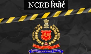 NCRB रिपोर्ट: भारत में अपहरण के10 साल में आए 50% से अधिक मामले