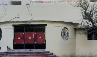 रीवा जवा छात्रावास में अधीक्षिका पर परिवारवाद के आरोप, 5 साल से एक ही जगह पदस्थापना पर उठे सवाल