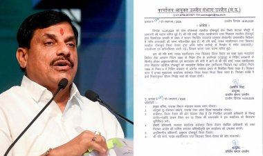 देवास पटाखा फैक्ट्री अग्निकांड: SDM और नायब तहसीलदार सहित SDOP निलंबित, सीएम यादव ने लिया सख्त एक्शन