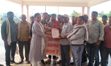 Mauganj News: अतिथि शिक्षकों ने भरी हुंकार, 12 माह कार्यकाल और नियमितीकरण की मांग को लेकर सौंपा ज्ञापन