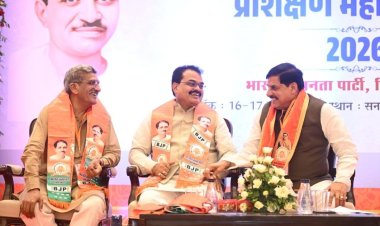 भोपाल में भाजपा का दो दिवसीय महा-प्रशिक्षण शिविर, दिग्गज नेताओं ने शिविर में बिताई रात