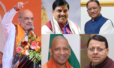 शाह की अध्यक्षता में जगदलपुर में हाई-प्रोफाइल बैठक: CG, MP, UP और UK के मुख्यमंत्री रहे मौजूद