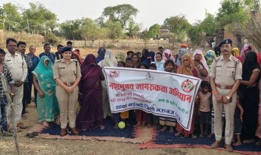मऊगंज: साइबर जागरूकता एवं नशा मुक्ति अभियान, पुलिस ने रैली और कार्यशाला के जरिए दी अहम जानकारी