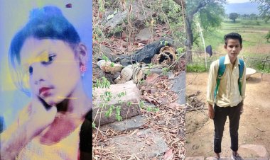 REWA: जंगल में मिले नर कंकालों की हुई पहचान, किशोर-किशोरी के शव मिलने से फैली सनसनी