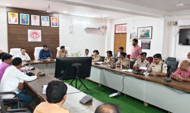 ईद-उल-जुहा को लेकर मऊगंज में शांति समिति की बैठक, प्रशासन ने दिए सतर्कता के निर्देश