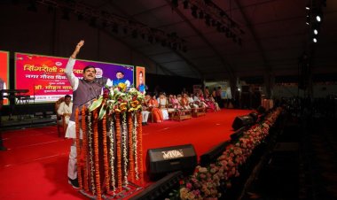 सिंगरौली गौरव दिवस महोत्सव: मुख्यमंत्री डॉ. यादव में हुए शामिल, कहा- सिंगरौली को बनाएंगे सबसे विकसित शहर