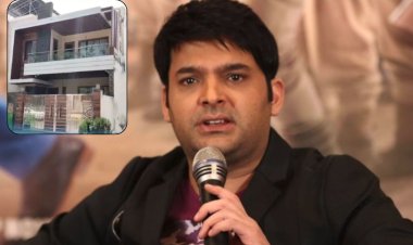 अमृतसर में कपिल शर्मा के घर पर फायरिंग! कनाडा में कैफे पर भी चल चुकी हैं गोलियां