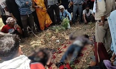 मऊगंज के अकौरी गांव के कुएं में युवक-युवती की लाश मिलने से सनसनी