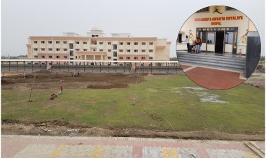 भोपाल के श्रमोदय स्कूल में 1.55 करोड़ का घोटाला, EOW ने 7 लोगों पर दर्ज की FIR