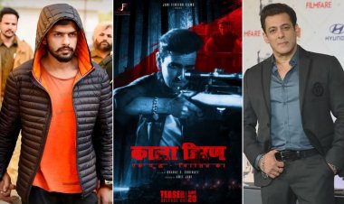 सलमान-लॉरेंस विवाद: फेमस काले हिरण केस पर बनी फिल्म, मेकर्स ने जारी किया पोस्टर